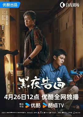 伊人色影院