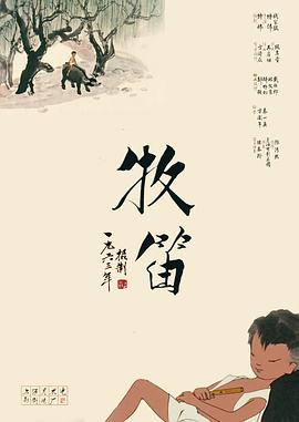 国产一区二区日韩欧美在线