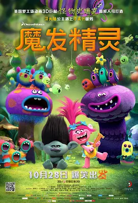 免费看片aⅴ免费大片