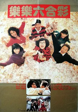 偷偷在线观看免费高清av