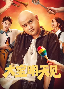 欧美理论片在线