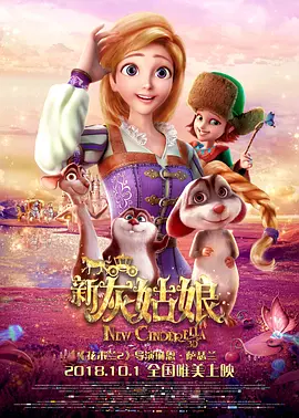 性感女教师