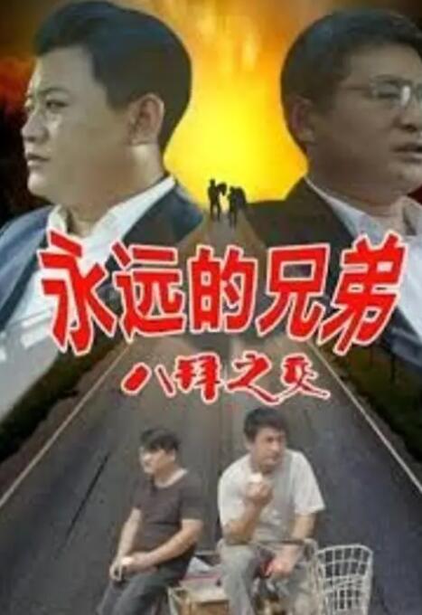 亚洲精品一页