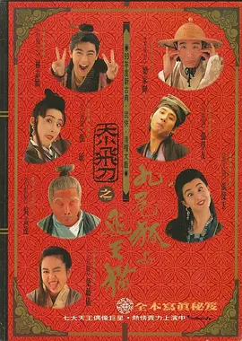 免费区一级欧美毛片
