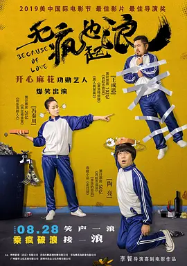 日本按摩一级片