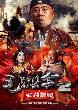 巨胸喷奶水www永久免费