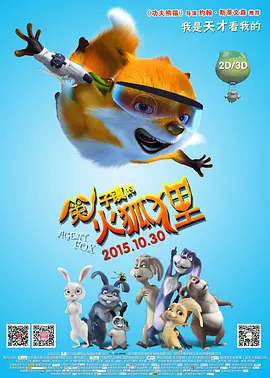 嫩草影院在线播放
