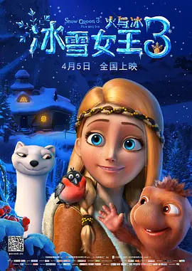 亚洲国产伦理