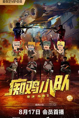 草莓视频丝瓜在线观看丝瓜18