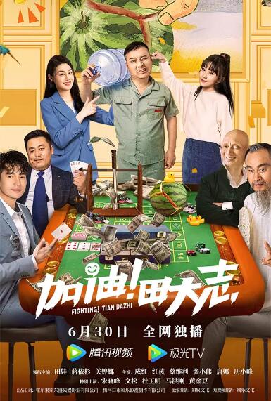 在线精品国产