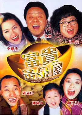 韩国在线一区