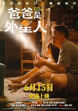 日日麻批视频免费播放