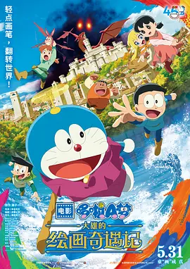 巨胸喷奶水视频www网站软件