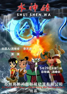 情人上瘾