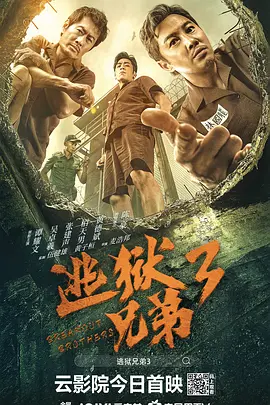 欧美成人观看免费版