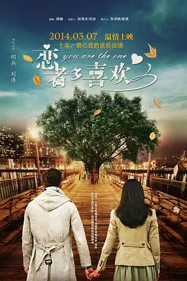 高端的旅馆服务