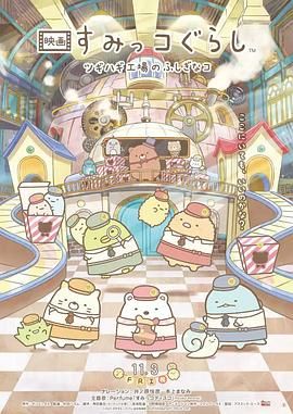 日韩黄色mv