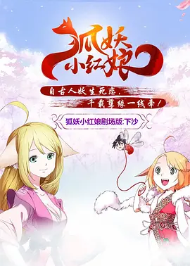 国产精品视频久