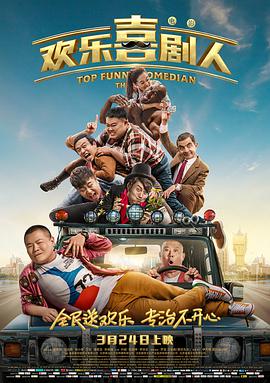1024在线播放