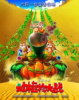啪啪网站大全