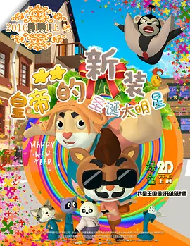 国产短视频在线