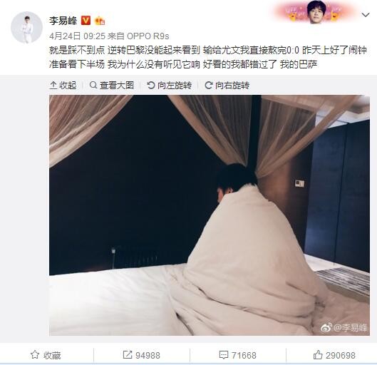 美女福利在线