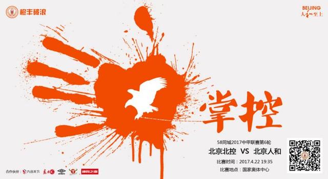 精品欧美成人高清在线观看2021