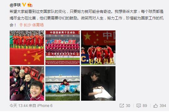 疯狂撞击同学白丝麻麻