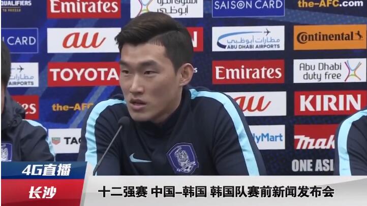 亚洲国语