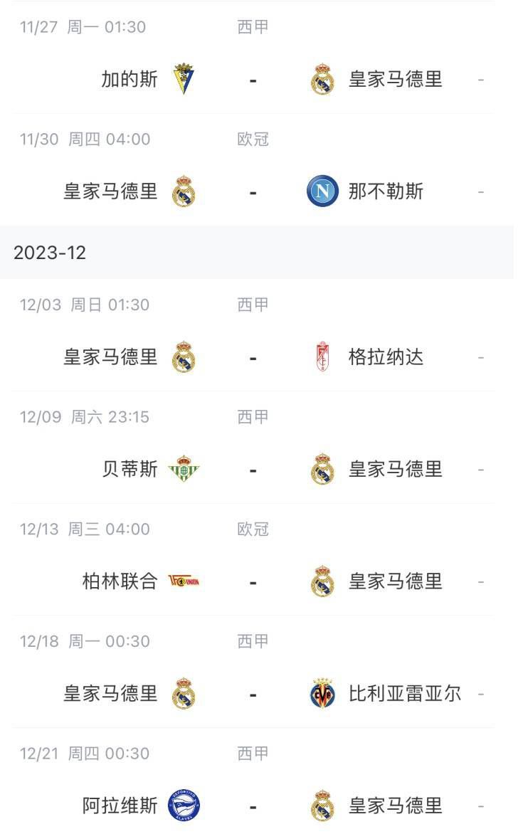 激情综合网址