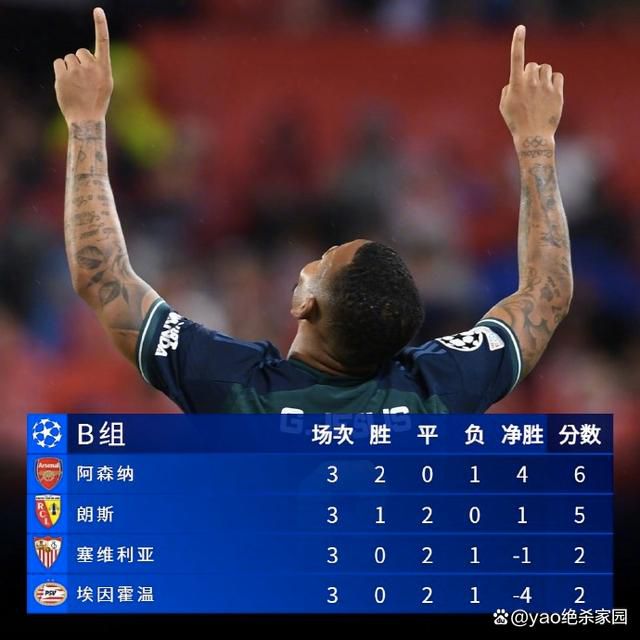 两个女人和性爱.