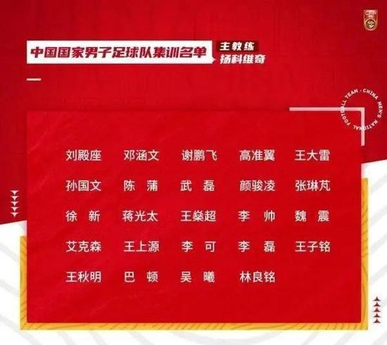 iess异思趣向