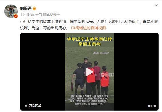 日本男狂揉吃奶胸60分钟