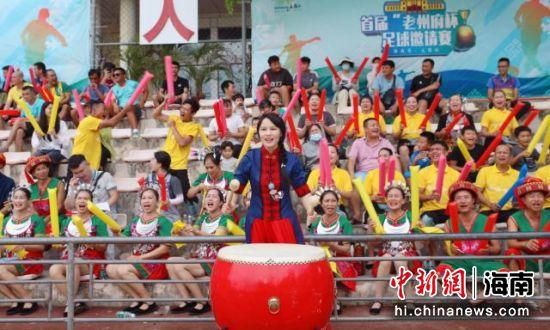 国产成人欧美视频在线