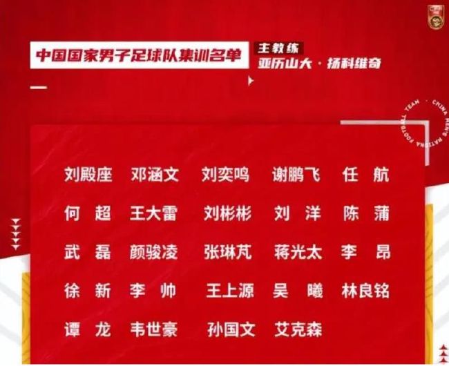 为丈夫晋升的妻子和职场上司