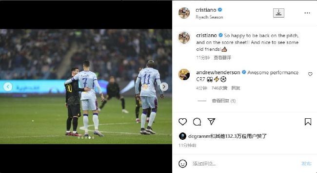国产精品色综合久久