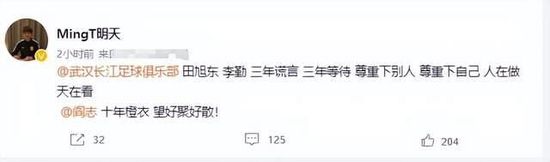 国产做a