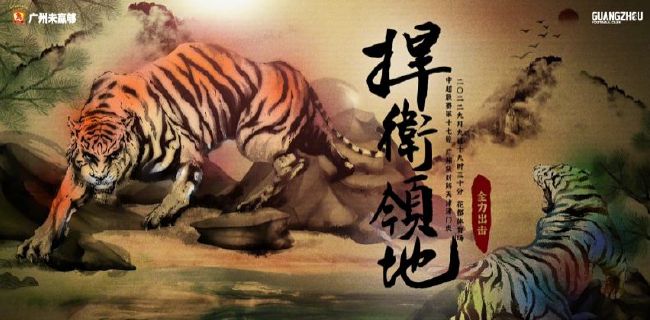 国产主播一区二区三区