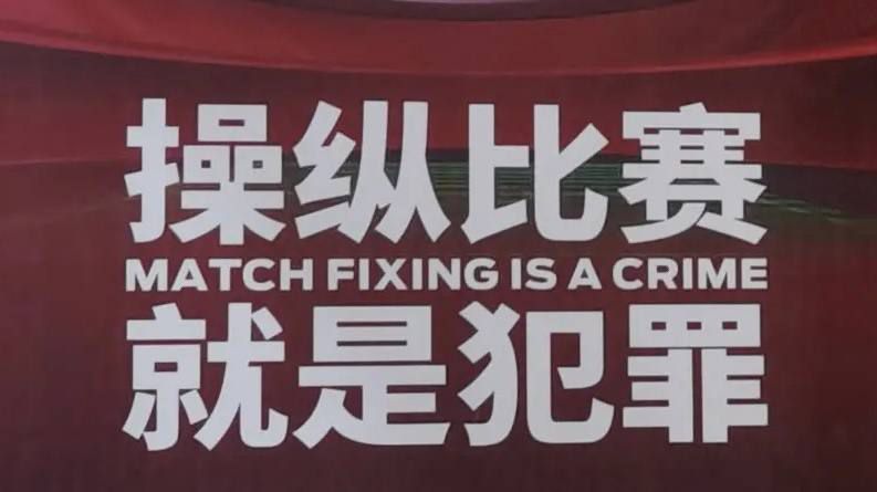 河北乱x