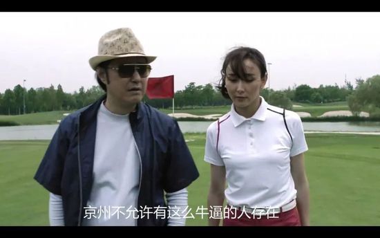 年轻的秘书hd