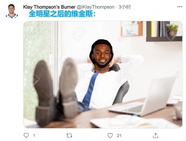加油的天使之城不清楚