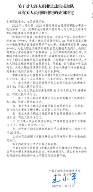 wta 排名
