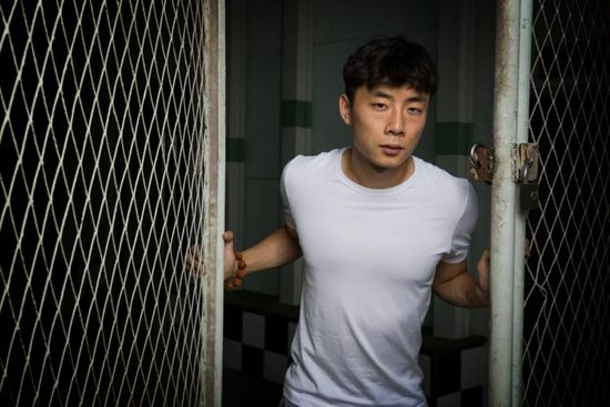 久久久久久久综合狠狠综合