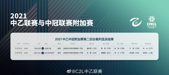 韩国主播朴妮唛