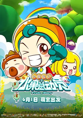 大香伊蕉