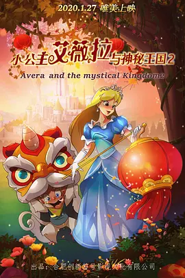 欧美综合专区