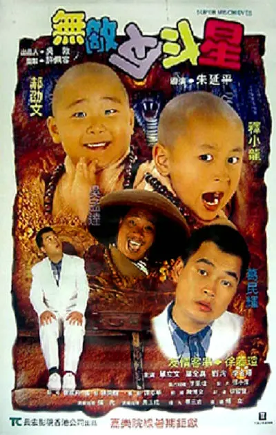 精品久久香蕉国产线看观看亚洲
