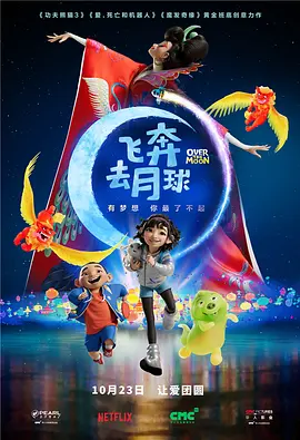 国产不卡人人