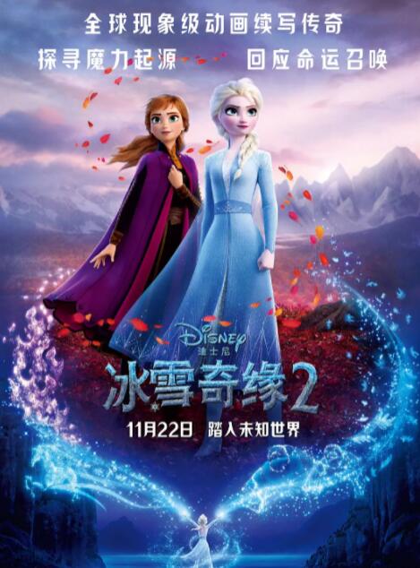 欧美福利网