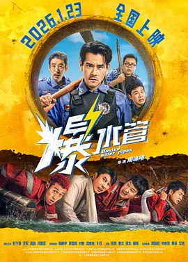 福利午夜影院